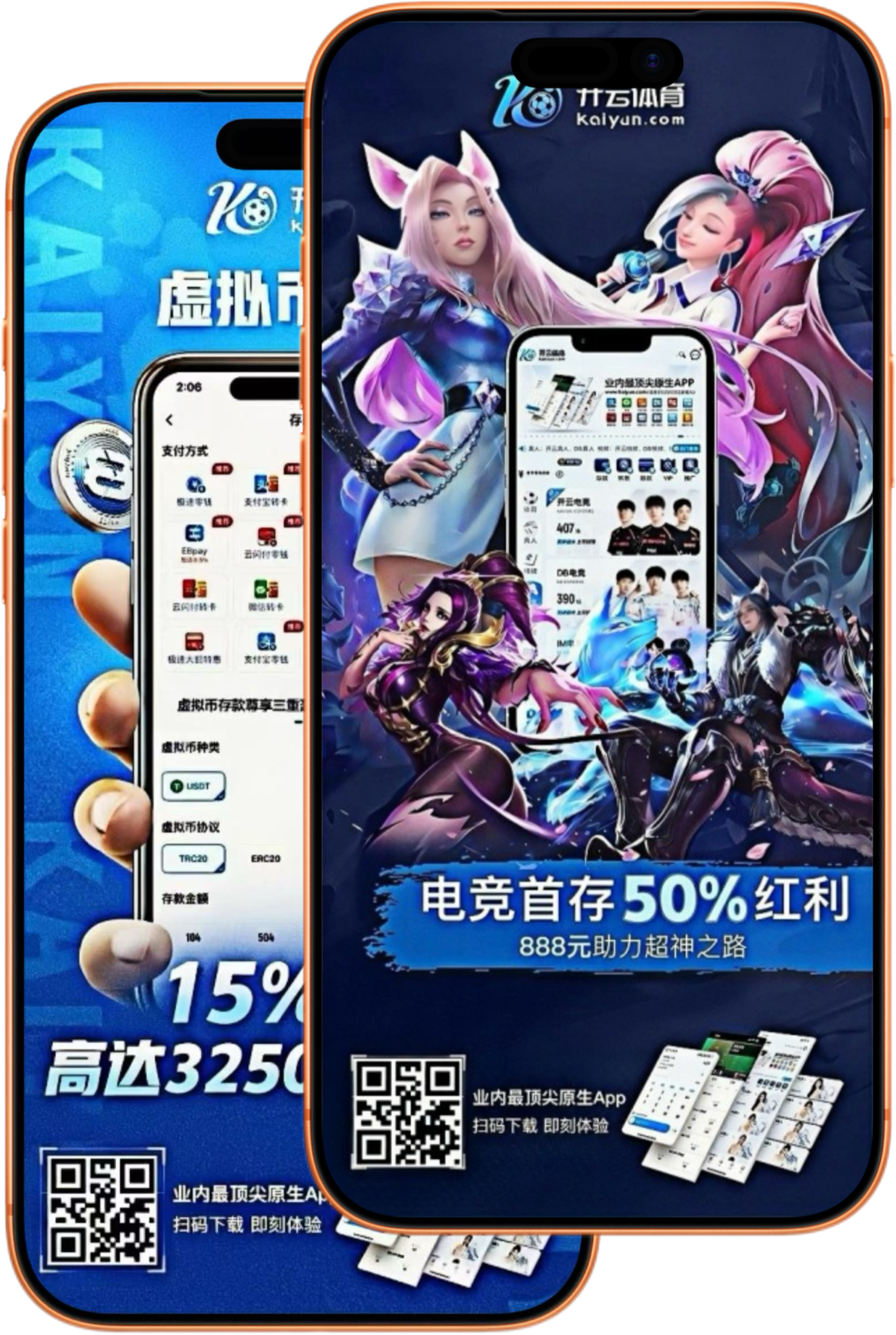 im体育官网